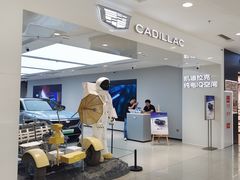 -凯德MALL(西直门店)