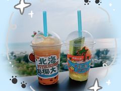 -椰椰大吉(侨港店)