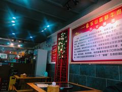 -怪难吃·乐山跷脚牛肉(新牌坊店)