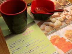 -添好运点心专门店(深水埗店)