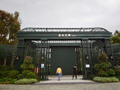 -南沙蒲洲花园