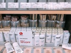 -MUJI无印良品(万象城店)