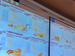 -麦当劳(西客站店)