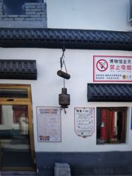 -文旺阁亲子手工DIY木作博物馆