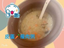 -娇玫荟SPA