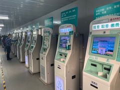 -首都医科大学附属北京友谊医院(西城院区)