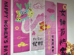 -100家灵感仓库·DIY团建(什刹海店)