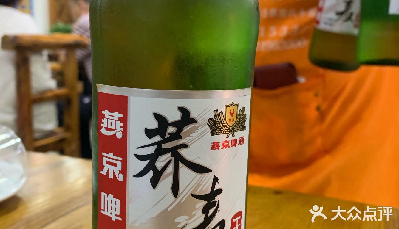 这次旅行吃喝特色