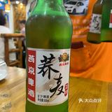 这次旅行吃喝特色