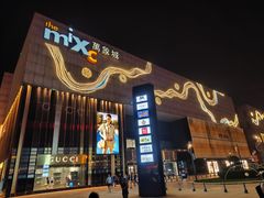 -天津万象城
