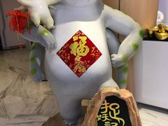 -中影国际影城(印力中心CINITY店)