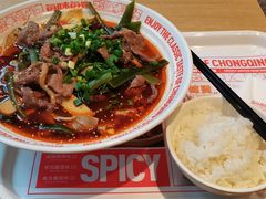 -每味每客·重庆麻辣烫(拓展大厦店)