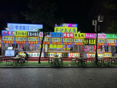 -滦州古城