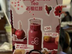 -gaga(北京新中关购物中心店)