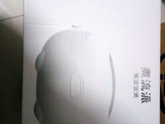 -新大新(东山广场店)