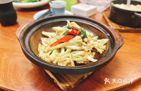 Stone Pot Meat Aromatized Organic Cauliflower