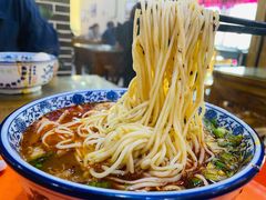 -伊穆祥牛肉面总店·清真
