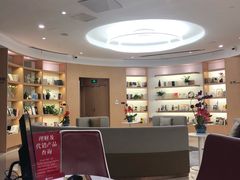 -中国银行(上海中心大厦支行)