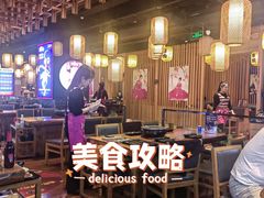 -金刚山黑牛炭火自助烤肉(西大望路店)