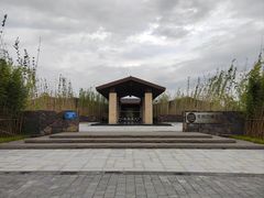 -中国天府农业博览园