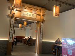 -北平小馆·烤鸭·家常菜(磨房北里店)