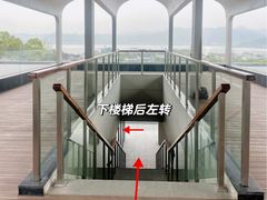 -东钱湖小普陀景区