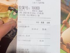-DQ·蛋糕·冰淇淋(大宁国际商业广场店)