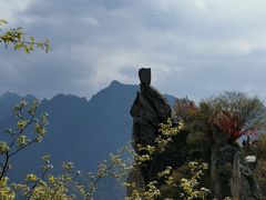 -终南山国家森林公园