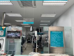 -福奈特洗衣洗鞋(芷江西路店)
