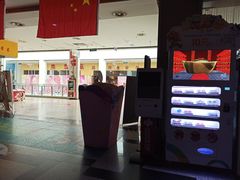 -左岸国际电影城(泉汇购物广场店)