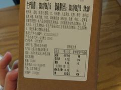 -星巴克(北京天坛东路店)