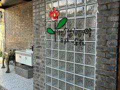 -糖房咖啡(南锣鼓巷店)
