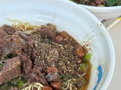 -阿阳牛腩腌面店