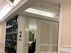 -宝燕壹号(徐汇店)