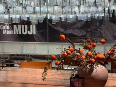 -无印良品餐堂 MUJI Diner(成都太古里店)