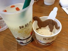 -陕拾叁-西安糕点(大雁塔店)