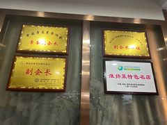 -紫宴城(盛世豪庭店)