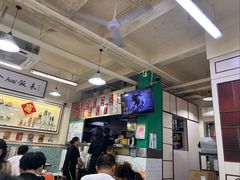 -華歡冰室-WahFoon(吉大店)