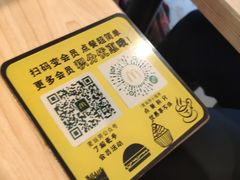 -麦当劳(无锡永乐店)