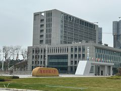-广东财经大学(广州校区)