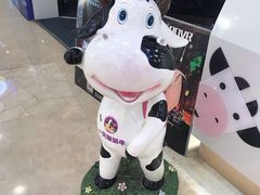 -一只酸奶牛(百联南岸上海城店)