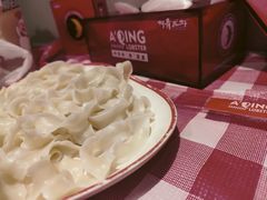 -阿青龙虾(新城店)
