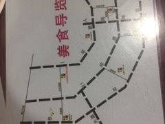 -大石人家鱿鱼面馆(大石西路总店)