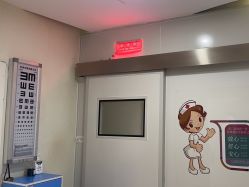 -天津健丽·去眼袋医疗美容机构