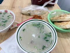 -三中高皇羊肉馆