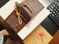 -原麦世家(莱蒙店)