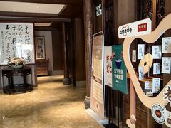 -同庆楼(大钟寺店)