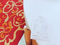 -番禺宾馆丽苑厅