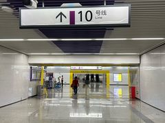 -红土地(地铁站)