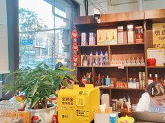 -味之绝热血美蛙鱼火锅(中坝店)